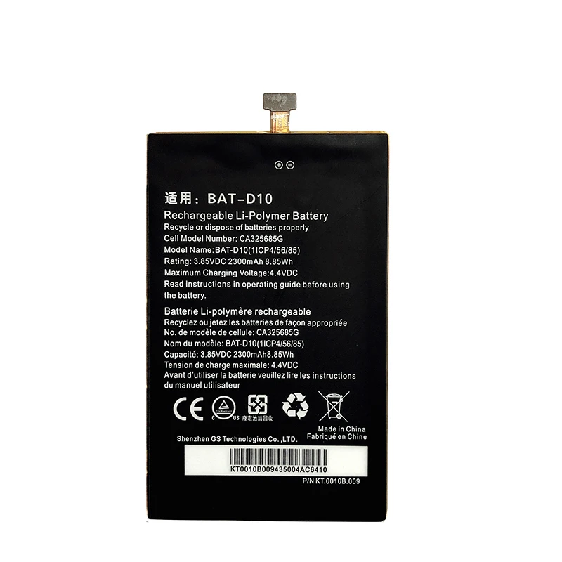BAT D10 батарея CA325685G для Acer Liquid Jade S Z S56 S57|Аккумуляторы мобильных телефонов| |
