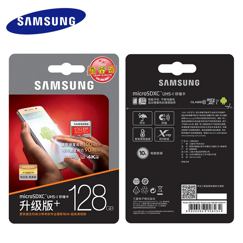 Оригинальный SAMSUNG карта памяти Micro SD на 16 ГБ 32 64 Гб 128 256 EVO + класс 10 TF Trans Flash микро
