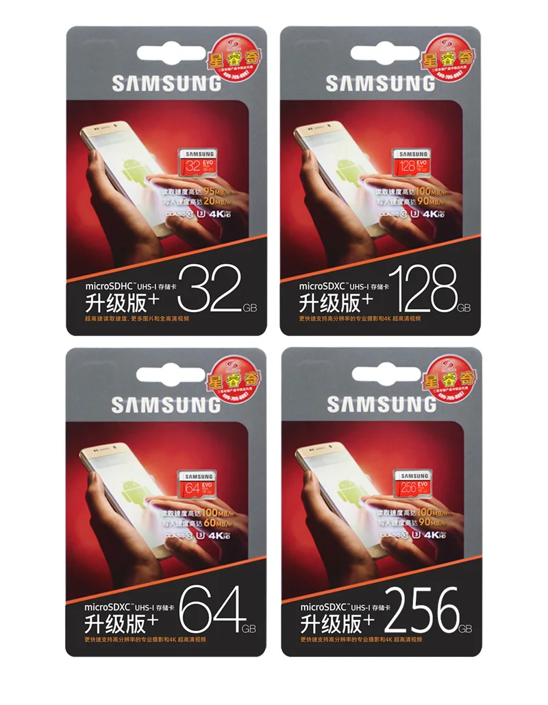Оригинальная карта памяти Samsung 32 GB 64 GB 128 GB 256 GB высокоскоростной Класс 10 UHS-1 Micro SD EVO PLUS TF карта