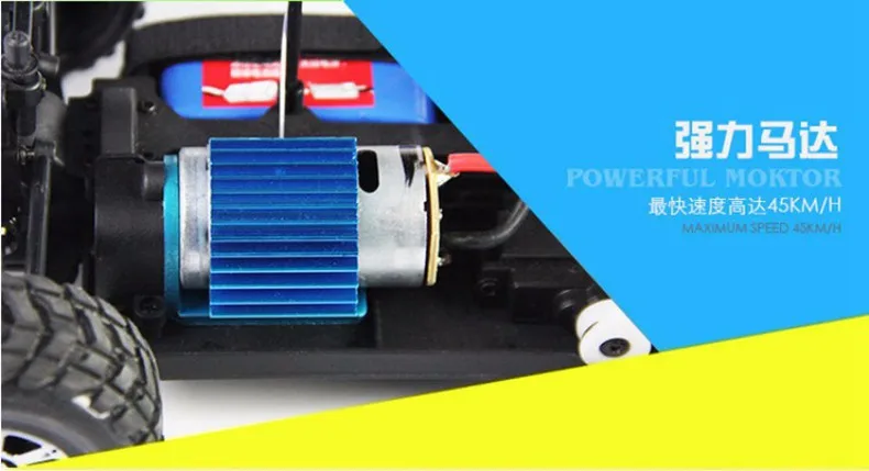 BestPrice Wltoys A969 Радиоуправляемый гоночный автомобиль 50 км/ч 70 км/ч RC Drift короткий курс грузовика дистанционного Управление 4-х колесный амортизатор для грузовиков