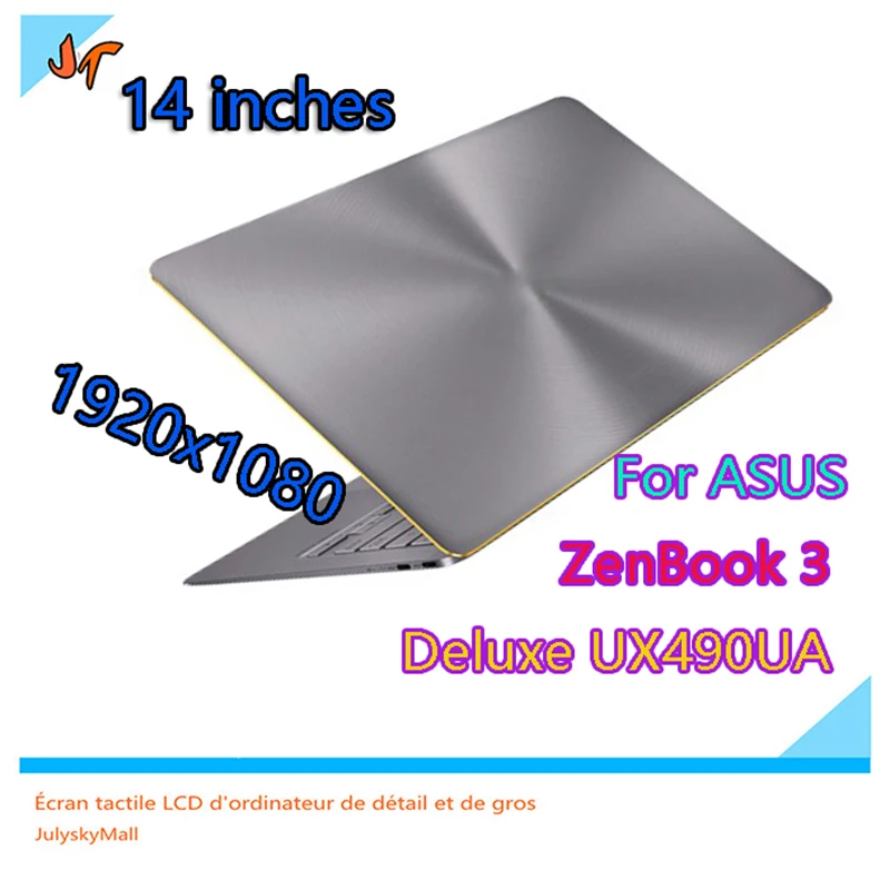 14 дюймовый ЖК экран для ASUS ZenBook 3 Deluxe UX490UA UX490U UX490UAR UX490 дисплей ноутбука FHD синяя