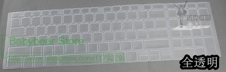 Для Toshiba E55 L50 S50 L855 L870 L850 L50 L50D-A X70 M50-A P50 P50t-B 15,6 дюйма силиконовая клавиатура защитная накладка для телефона