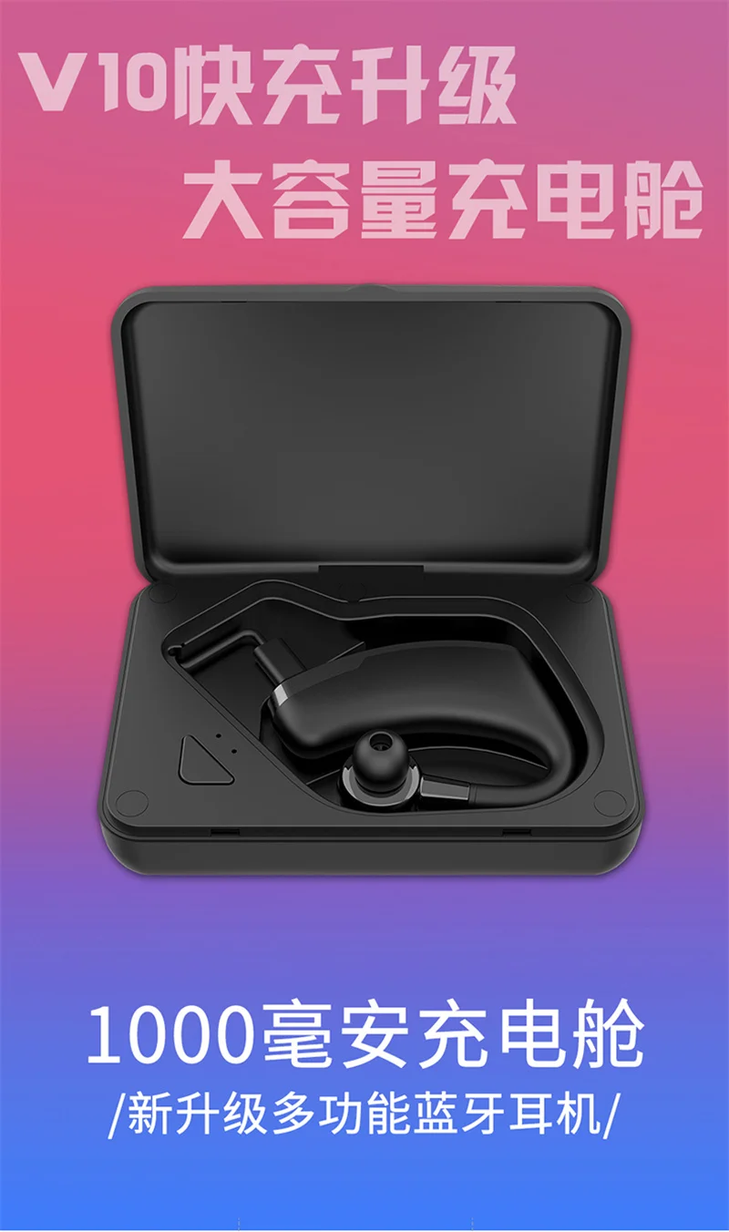 Быстрая зарядка V10 Handsfree бизнес Bluetooth 5,0 наушники микрофон Голосовое управление беспроводная гарнитура для привода шумоподавление PK V9