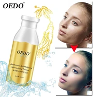 hyaluronic acid ginseng moisturizing lotion skin care whitening acne treatment deep skin repair face care oil control effect