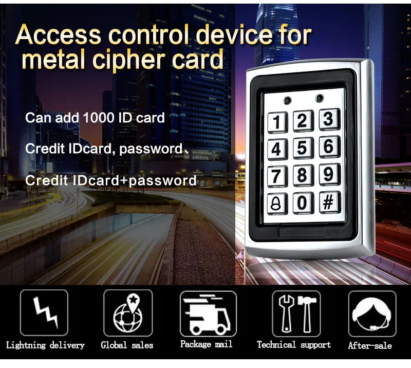 Металлическая RFID Клавиатура управления доступом 125 кГц Автономный контроллер доступа с водонепроницаемым чехлом чехол+ 10 шт. брелоков RFID карты