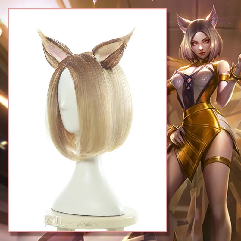 Тип KDA K/DA Ahri Prestige Edition кожа Косплей парики 30 см с 2 ушами вечерние волосы Perucas Косплей лиса парик Хэллоуин