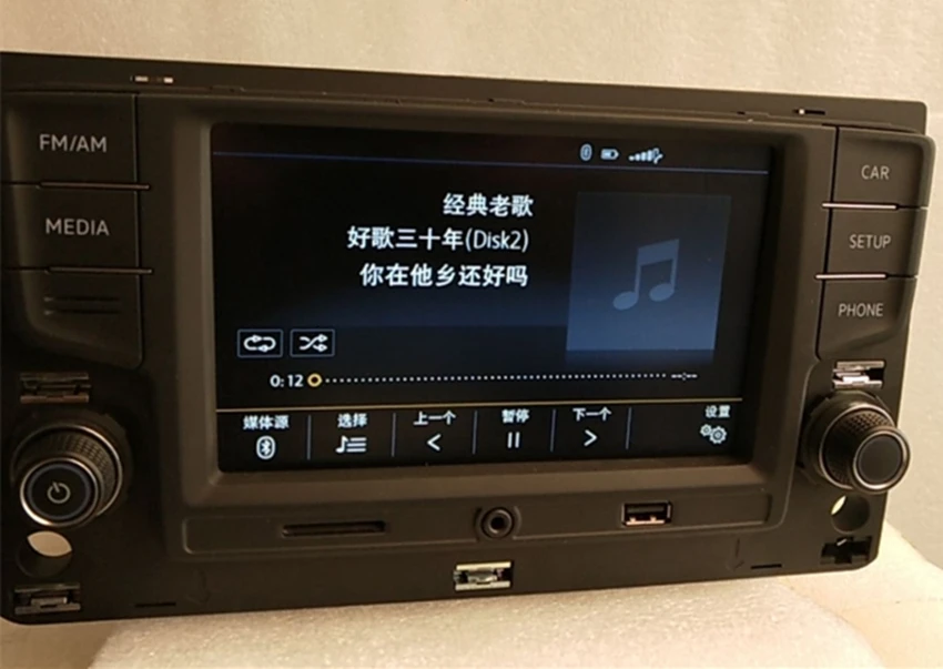 6 5 ''автомобиль MIB радио 5GG 035 280 B для MQB Гольф 7 MK7 Passat B8 Bluetooth OPS MirriorLink с