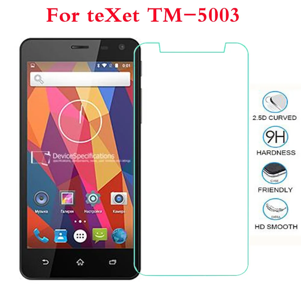 Закаленное стекло для teXet TM 5003 Защита экрана 5005 Взрывозащищенная защитная пленка