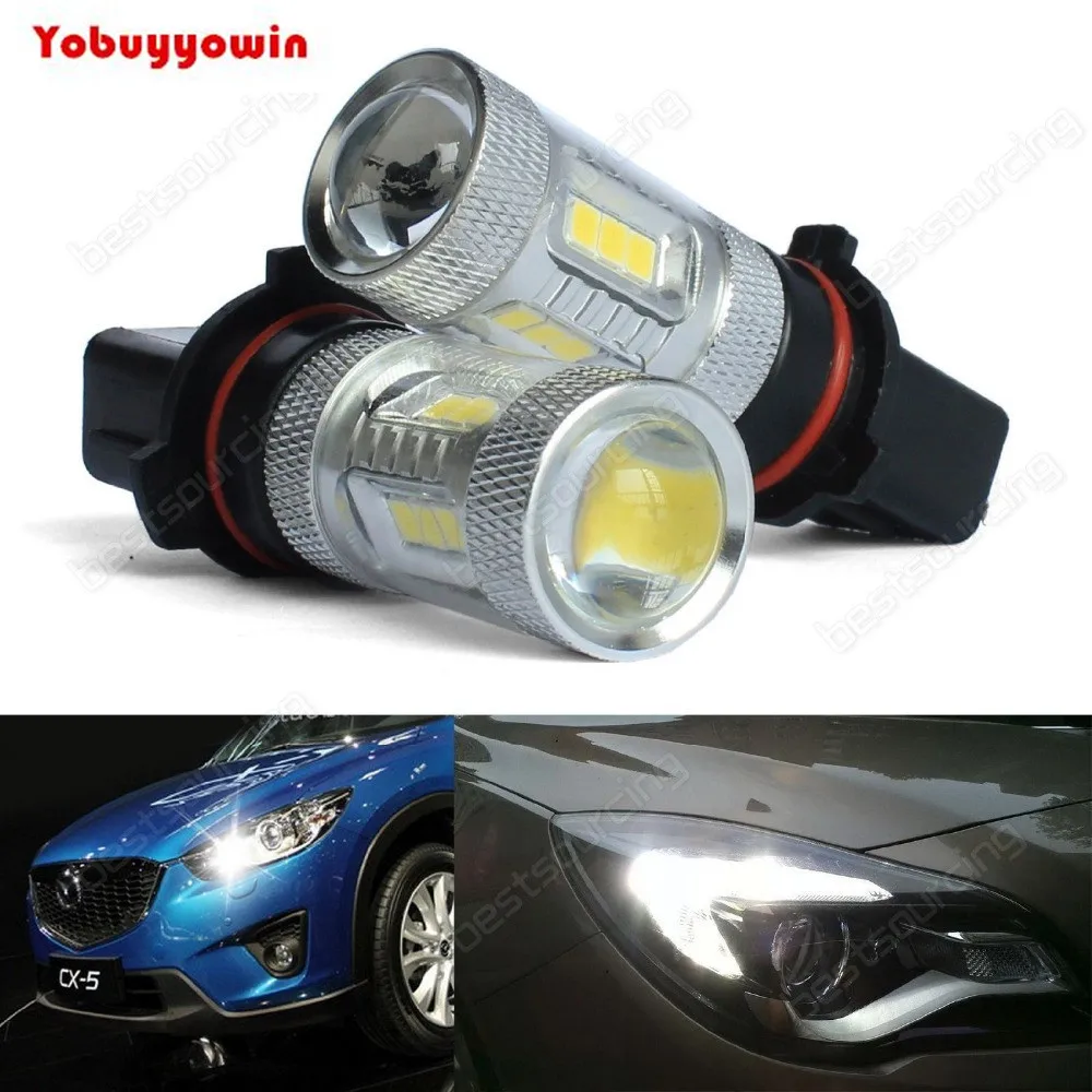 

Светодиодная лампа дневного света P13W (PSX26W SH23W 12277), 2 шт., 15 Вт