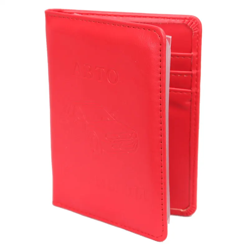 2019 маленький мужской держатель карт для российских автодокументов из