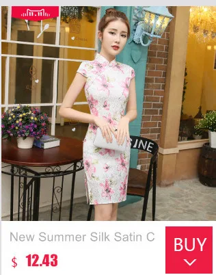 SHENG COCO сексуальное черное китайское стильное платье Ципао тонкое кружево Cheongsam Летнее модное улучшение винтажное Chipao