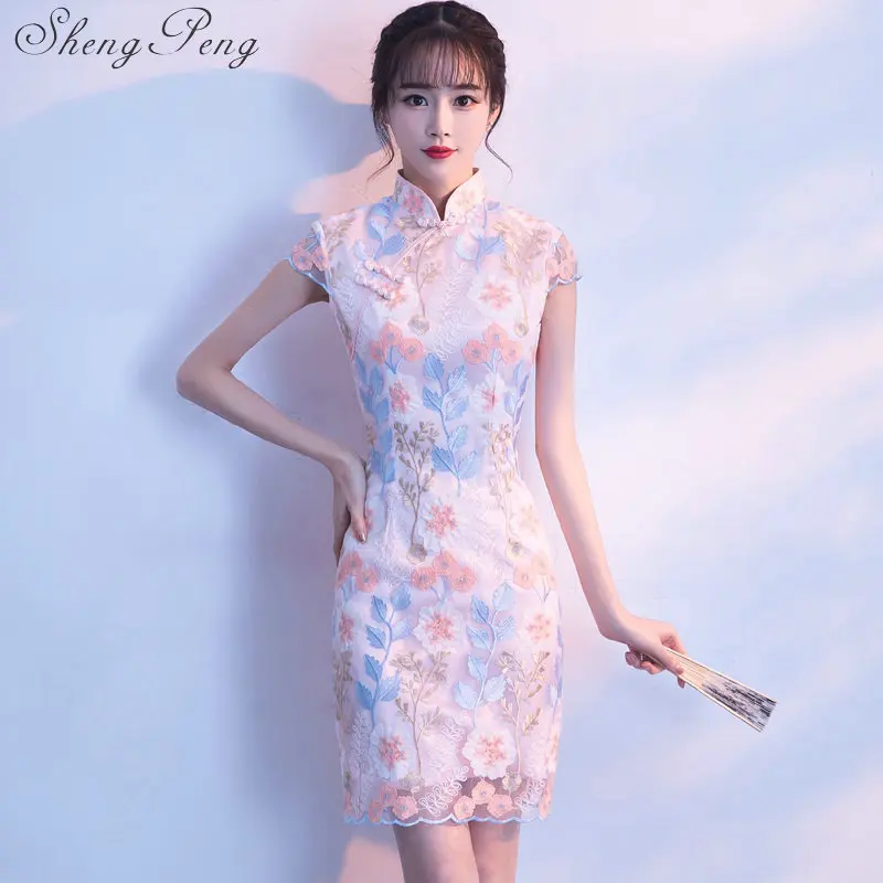 Женское платье Ципао белое кружевное с коротким рукавом модель CC371|Чонсамы| |