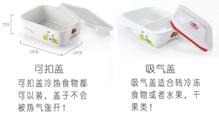 1-3 отсека креативный Керамический Фруктовый Ланч-бокс Procelain Bento ланчбокс для путешествий портативный контейнер для еды-Z0075