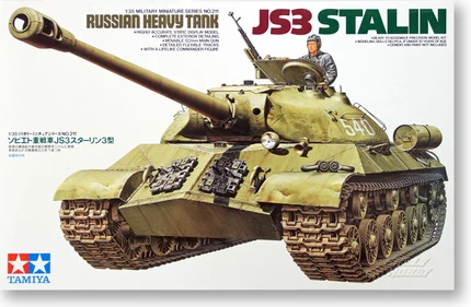 Tamiya 35211 1/35 российский тяжелый танк JS3 Сталин Военная сборка модель AFV строительные