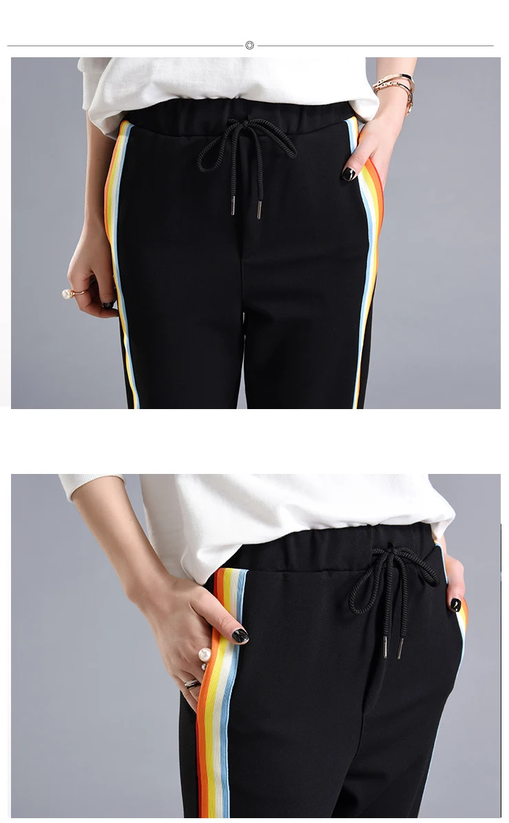Spring Summer Women Casual Sweatpants Rainbow Striped Printed Side Pant Ladies Loose Trousers Joggers Sweat Pants