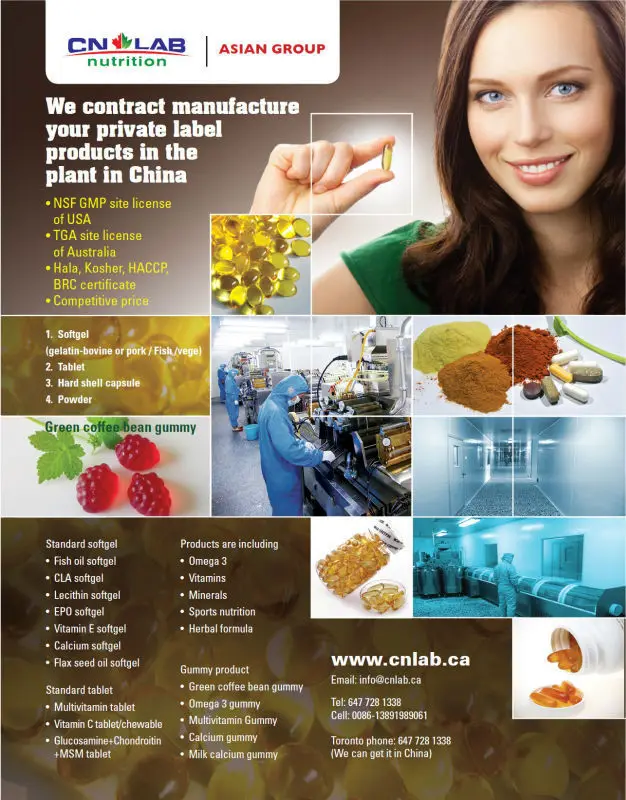 500 г/пакет питательный витамин е смешанные токоферолы 30%| |