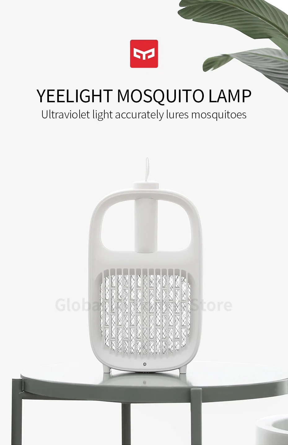 Xiaomi Yeelight электрическая ловушка для комаров слои сетки электрический Hadheld комаров убийца насекомых муха от насекомых комаров Swatter Killer 0