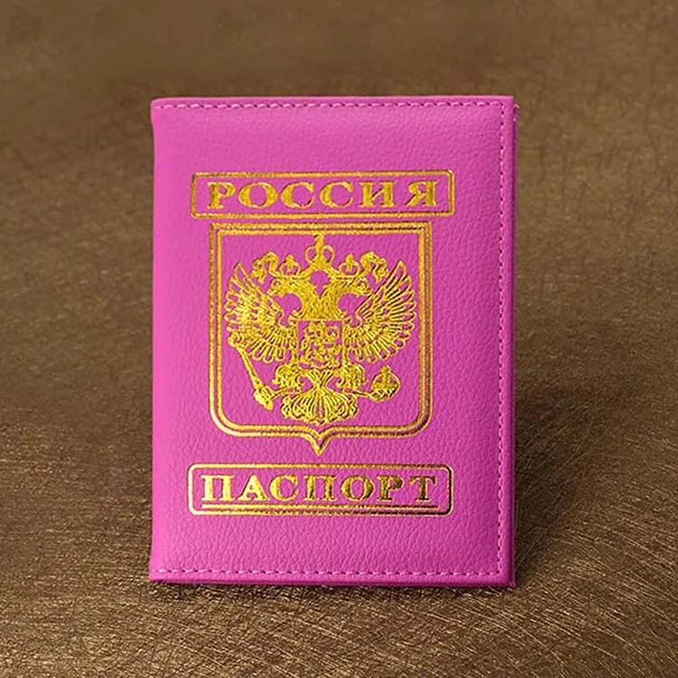 

Обложка для паспорта женская, для России, Обложка для паспорта