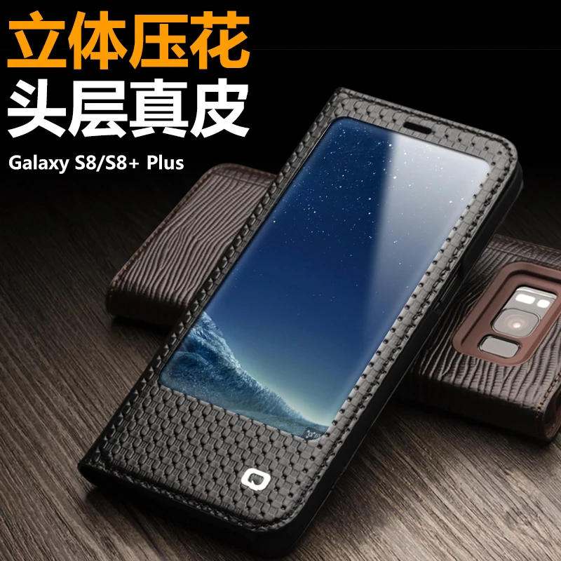 Чехол-книжка для Samsung S8 Plus кожаный с откидной ножкой | Мобильные телефоны и