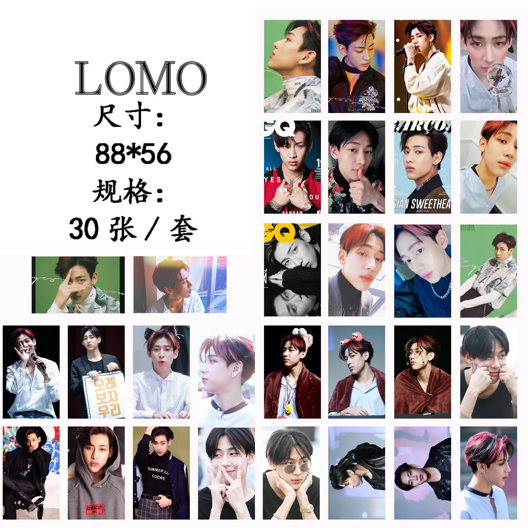 Новинка 30 шт./компл. KPOP Got7 BAMBAM Single 04 EYES ON YOU альбом HD фото карта ПВХ самодельная