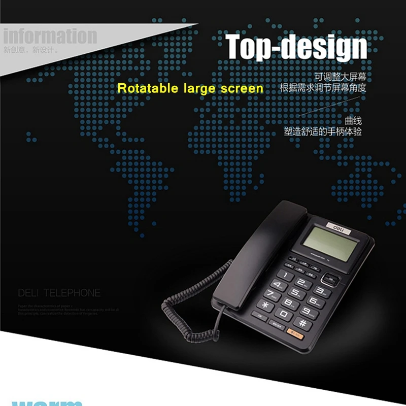 Deli 773 Тип сиденья Телефон проводной телефон экран Вращающийся для дома и офиса Определитель номера Дата Время дисплей большие цифры ключ