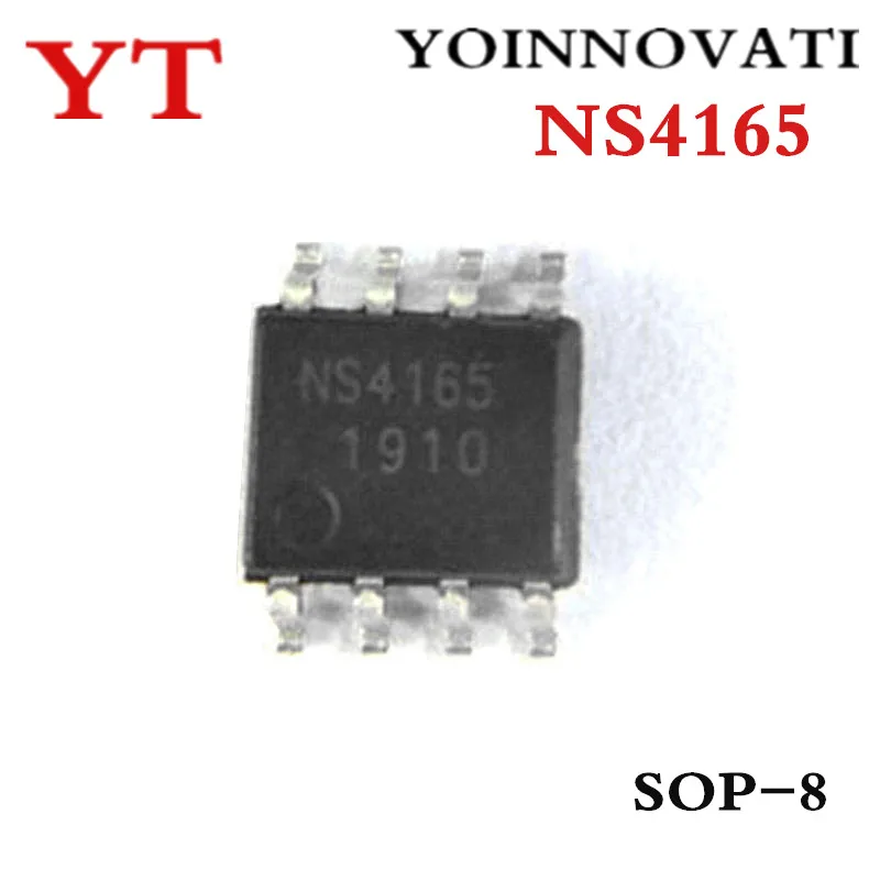 10 шт./лот NS4165 4165 SOP8 AB/D двойной режим 5 Вт моно аудио усилитель IC лучшее