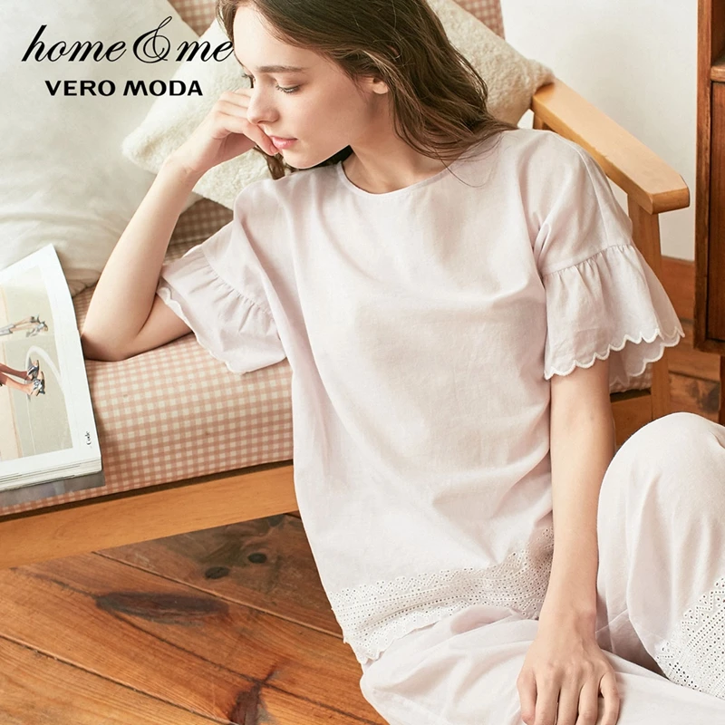 Vero Moda женский хлопок плиссированные манжеты с вырезами костюм для отдыха домашняя одежда | 3191TC504