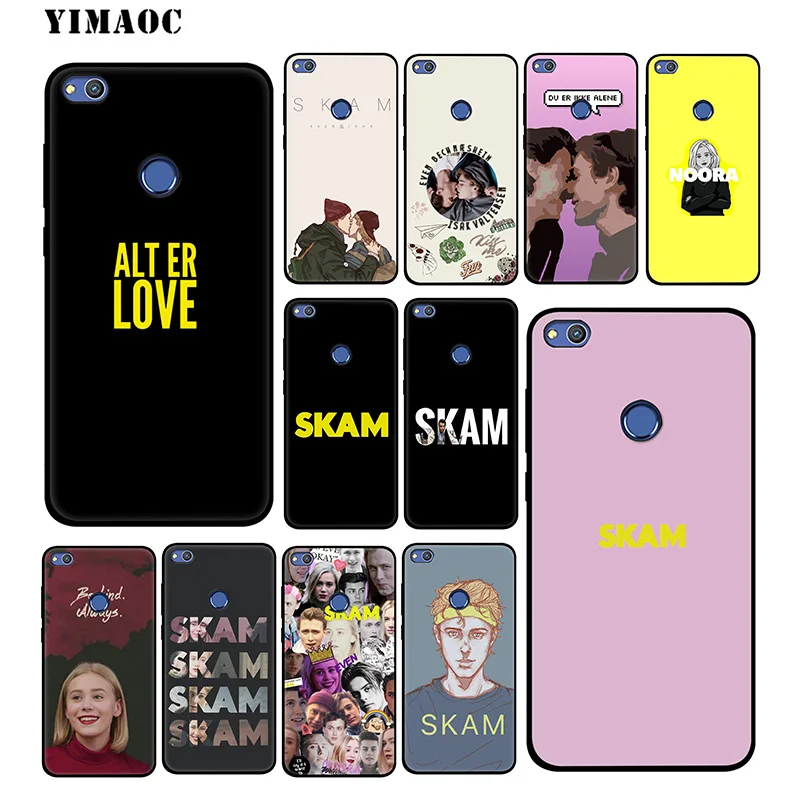 YIMAOC ТВ-шоу Skam мягкий чехол для huawei Honor вид 20 10 8X8 8C 6A 7A 7X 7C Lite рro Y9 Y7 Y6 Prime 2018 2017 |