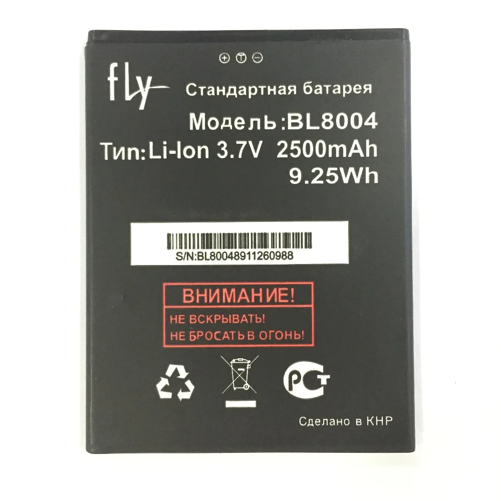 MLLSE для FLY BL8004 2500 мАч высококачественный мобильный телефон сменный литий-ионный