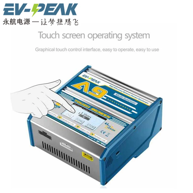 EV-PEAK A9 1300 Вт 25А высокомощное литиевое зарядное устройство 12s зарядное устройство БПЛА зарядное устройство