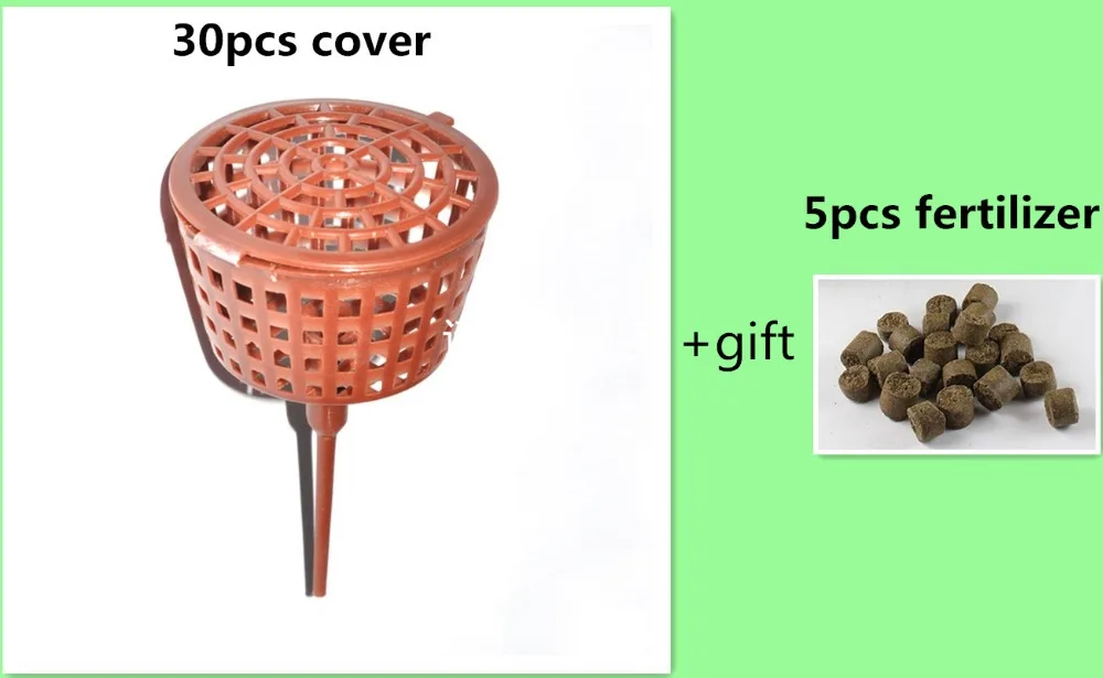 30 шт. Крышка для удобрений + 5 коробка удобрений/удобрений корзина инструменты