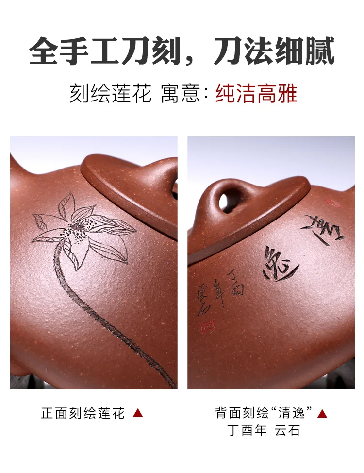 】 Xiao-lu li чисто ручные исинговые заварочные чайники, изготовленные мастерами, рекомендуется Цинь лотоса камень Тыква ковш горшок нижней фаски