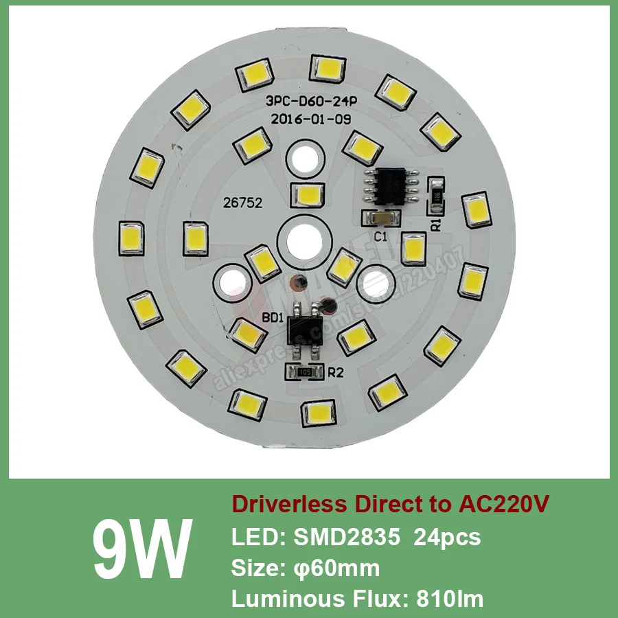 18 Вт 120 мм AC 220 V Светодиодные светильники pcb СИД smd2835 встроенным IC драйвер, 18 Вт 15 Вт 12 Вт 9 Вт 7 Вт 5 Вт 3 Вт для Светильник направленного света «сделай сам»