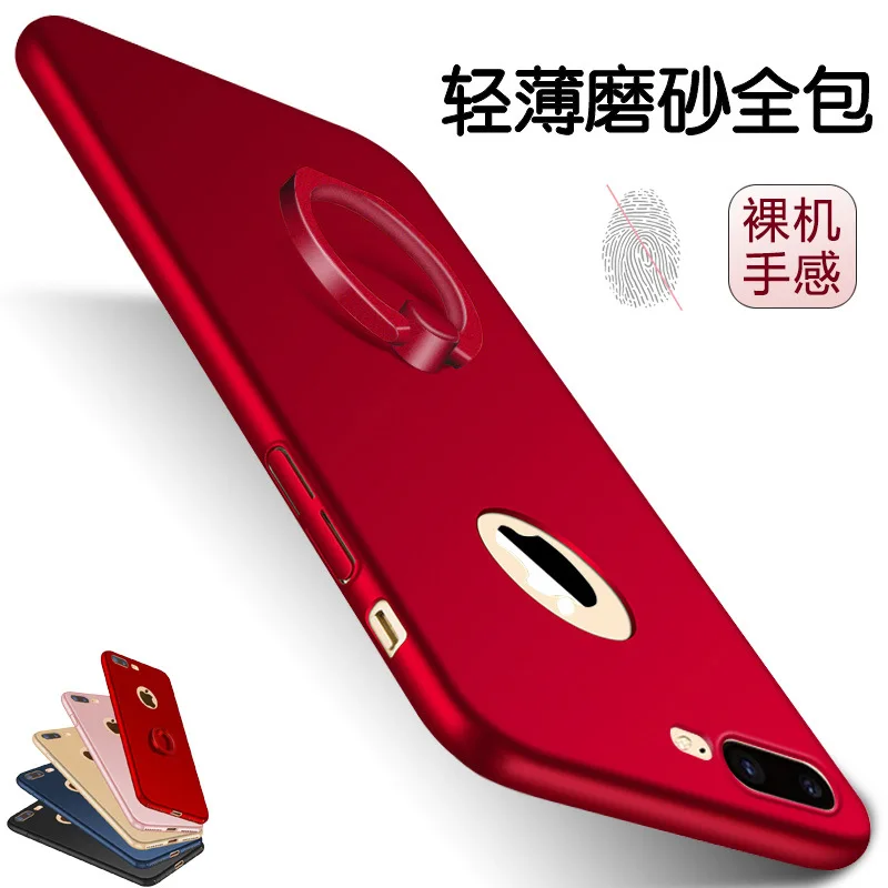 Однотонный чехол для iPhone 6 6s 7 Plus полностью защитный 4 7/5 5 дюймов роскошная модная