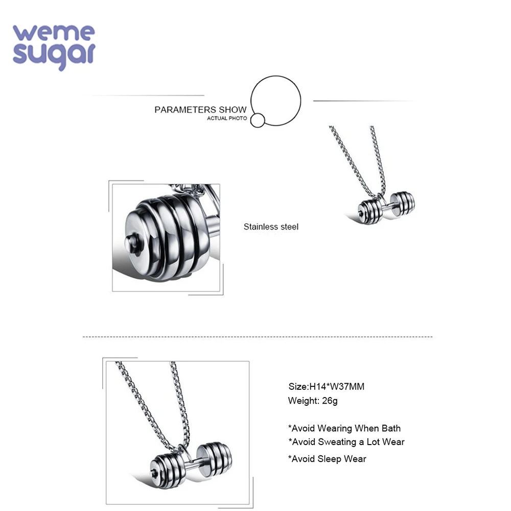 WeMe модные ювелирные изделия подвеска в виде гантели для фитнеса ожерелья из