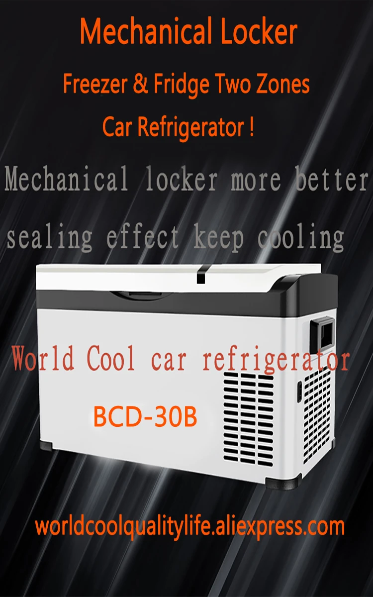 30L AC DC12/24v компрессор Портативный кемпинг стол для пикника на открытом воздухе
