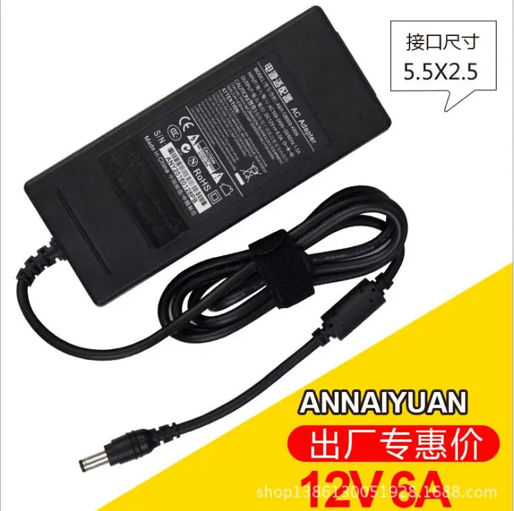 Günstig 10 Teile/los Schwarz Farbe 12 V 72 Watt Adapter 5,5*2,5mm 12 V 6 Schaltnetzteil 12 V 6 Eine Desktop Netzteil Versorgung
