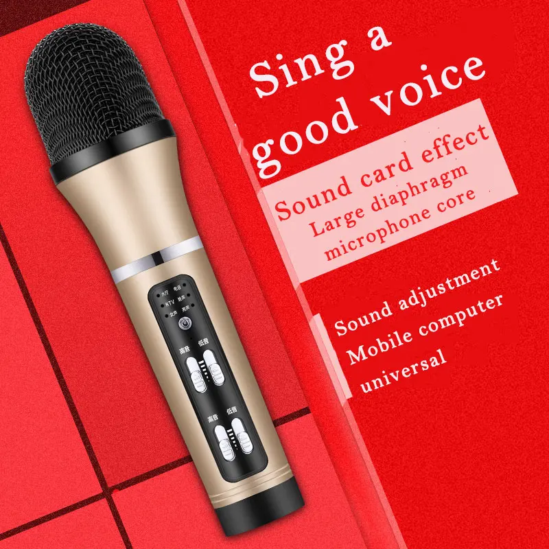 Цветной смарт микрофон для караоке профессиональный проводной с поддержкой Voice
