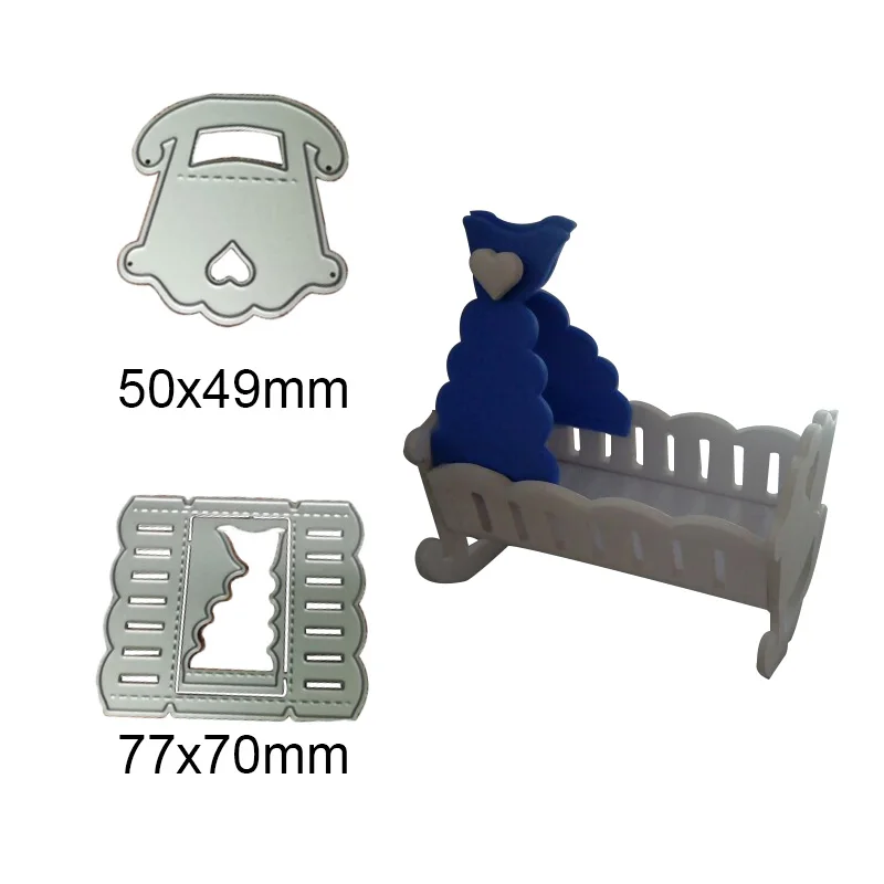 Вырубные штампы детская кровать трафарет металлическая вырезка практика Сделай