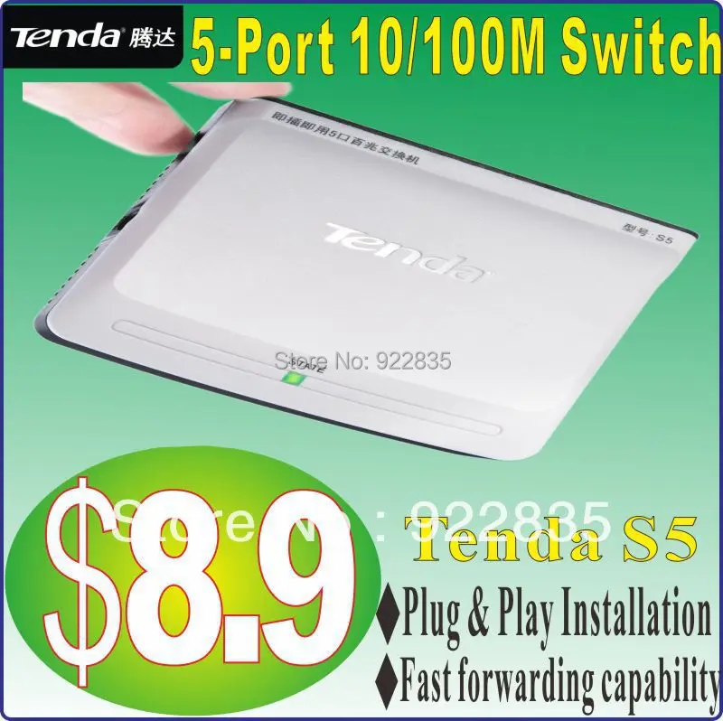 Tenda S5 MINI 10/100 Мбит/с 5 портовый сетевой коммутатор с портами м переключатель для