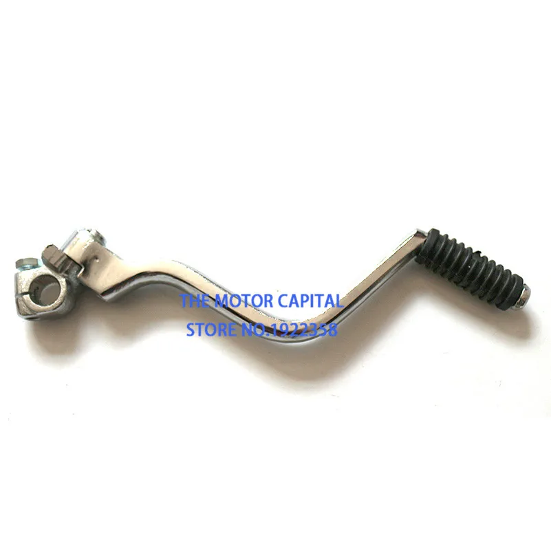 13/16 мм рычаг стартера для кикстарта 110cc 125cc 140cc 150cc 250cc двигатель QJ125 детали байкеров