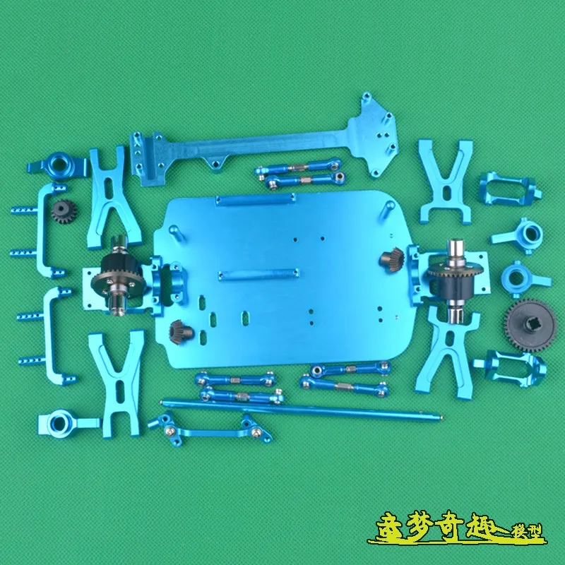 Запасные части Wltoys A949 A959 A969 A979 -B металлические модернизированные детали шасси