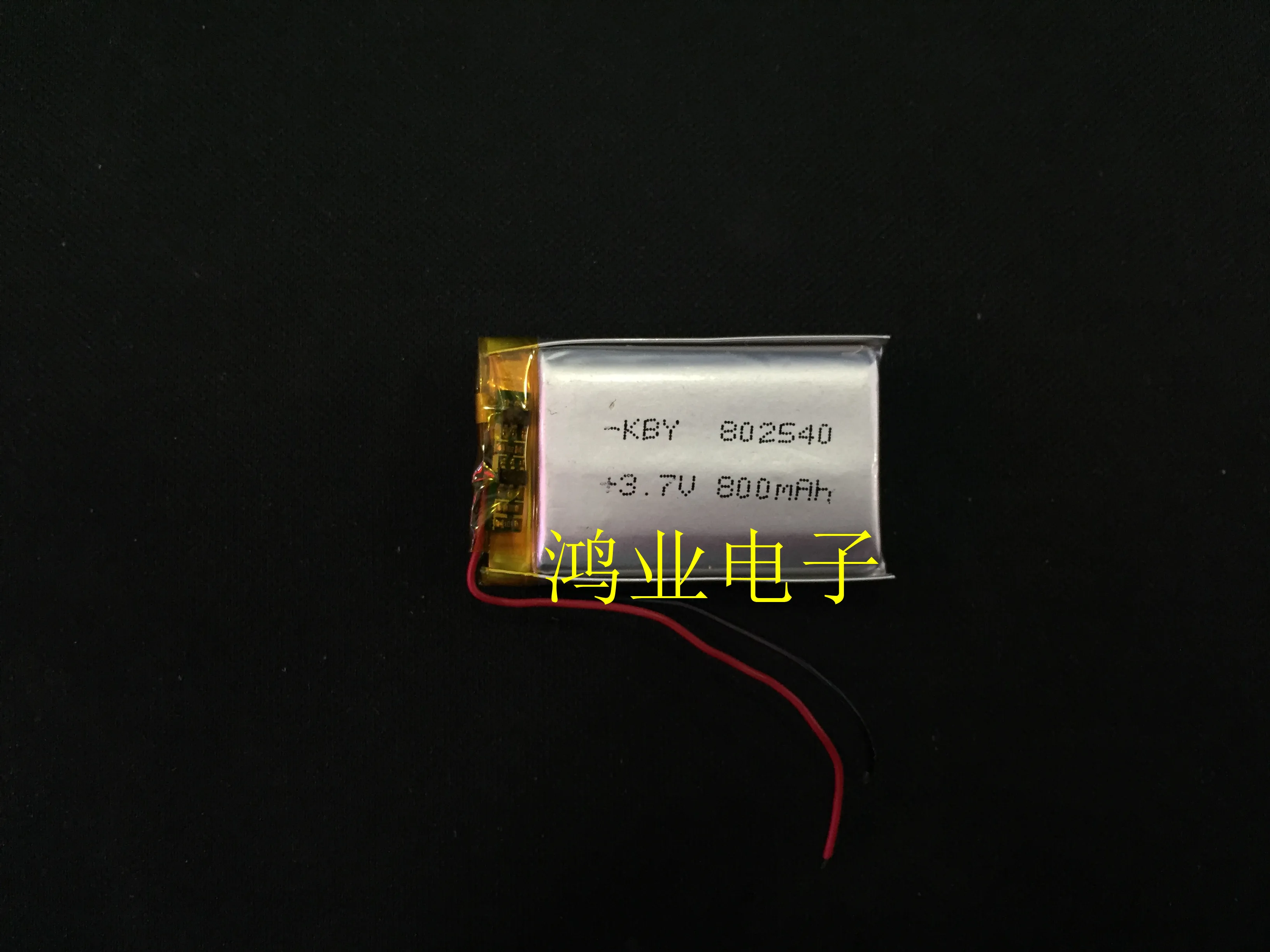 

3.7V polymer lithium battery 802540P 800MAH MP3 MP4 card speaker, wireless headset, etc.
