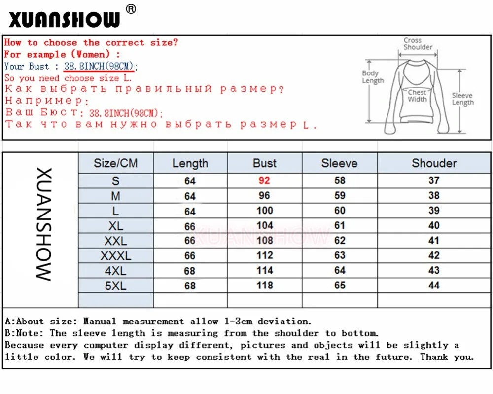 XUANSHOW, женская мода, новинка, куртка с капюшоном, на молнии, воротник, на молнии, толстовки, с длинным рукавом, пуловер, спортивные костюмы, толстовки размера плюс S-5XL