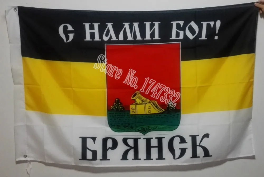 

Russian Imperial City Signs Bryansk Flag hot sell goods 3X5FT 150X90CM Banner brass metal holes RI02