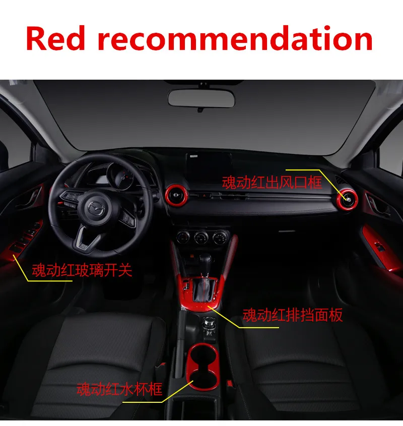 

4PCS/Set Car ABS Red Direction Switch Panel Decorative Cover for Mazda CX3 CX-3 2016-2018 Control Switch Car Styling Accessories