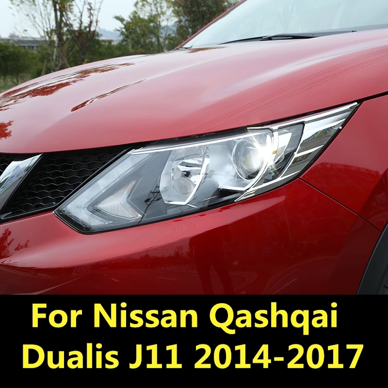 Фары для Nissan Qashqai Dualis J11 2014 2017 аксессуары бровей и век передний налобный фонарь