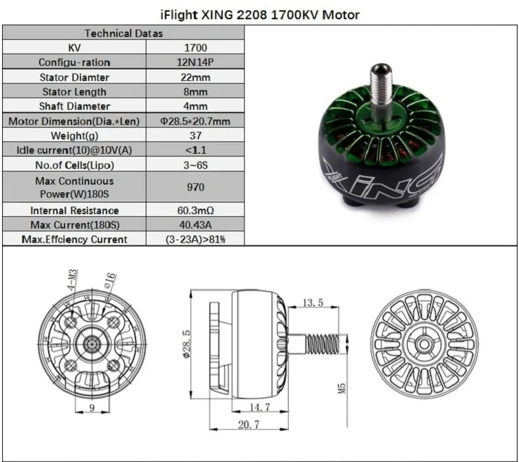 IFlight двигатель XING X2208 2208 1800KV 2450KV 2-6S FPV NextGen двигатель для DIY RC гоночный Дрон