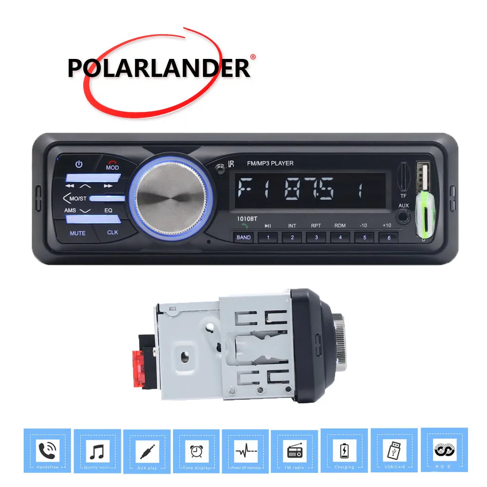 Polarlander 1Din автомобиль радио 1010RDS MP3 плеер автомобильное аудио bluetooth стерео