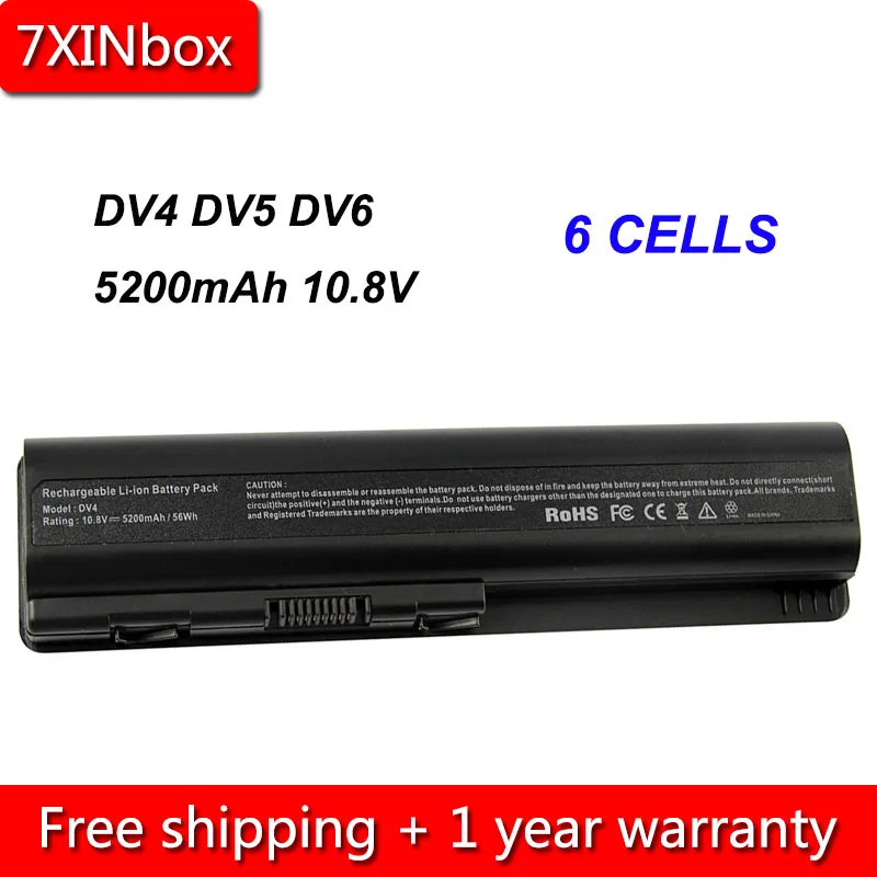 7XINbox 6cell 5200mAh Аккумулятор для ноутбука HP Compaq Presario CQ50 CQ71 CQ70 CQ61 CQ60 CQ45 CQ41 CQ40 DV4 DV5 DV6 EV06